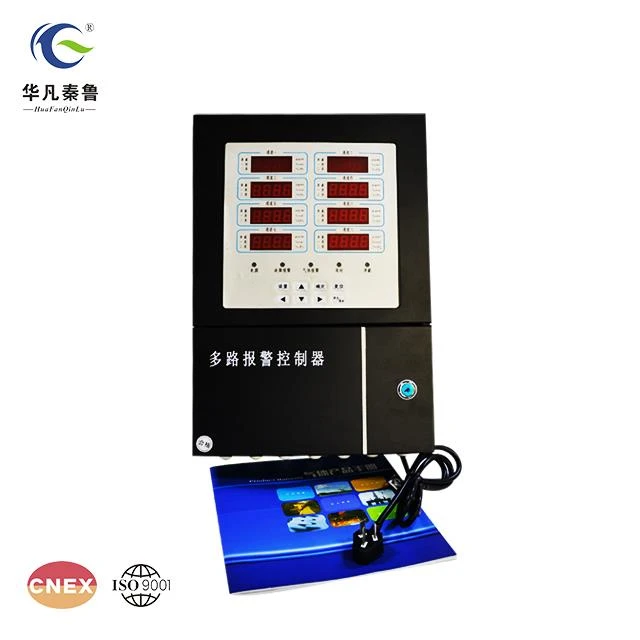 Industrial Gas Leak Detector, 4 Ways Gas Value Display Cabinet, Fixed Install In A Monitor Room