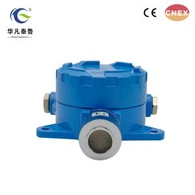 फैक्टरी मूल्य ऑनलाइन नंबर 2 गैस रिसाव डिटेक्टर मॉनिटर ट्रांसमीटर जलरोधक और धूलरोधी प्रदर्शन के साथ